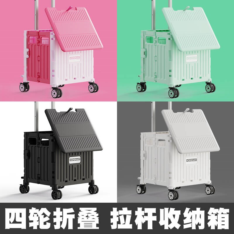 车载收纳箱折叠汽车储p物箱车内后备箱多功能杂物整理置物箱子尾