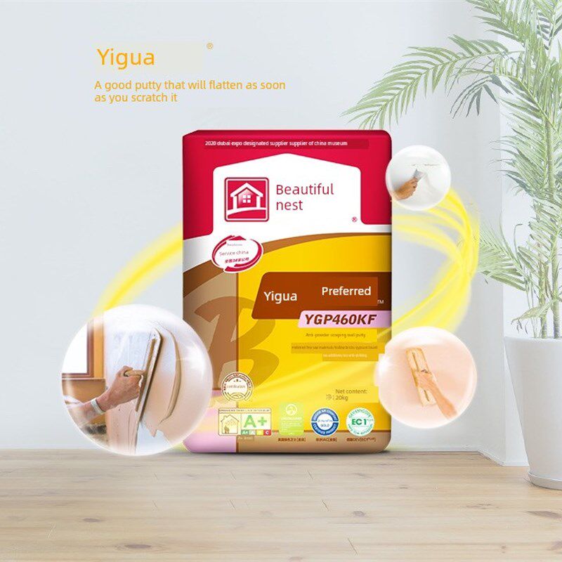 美巢460KF抗粉U化刮墙腻子