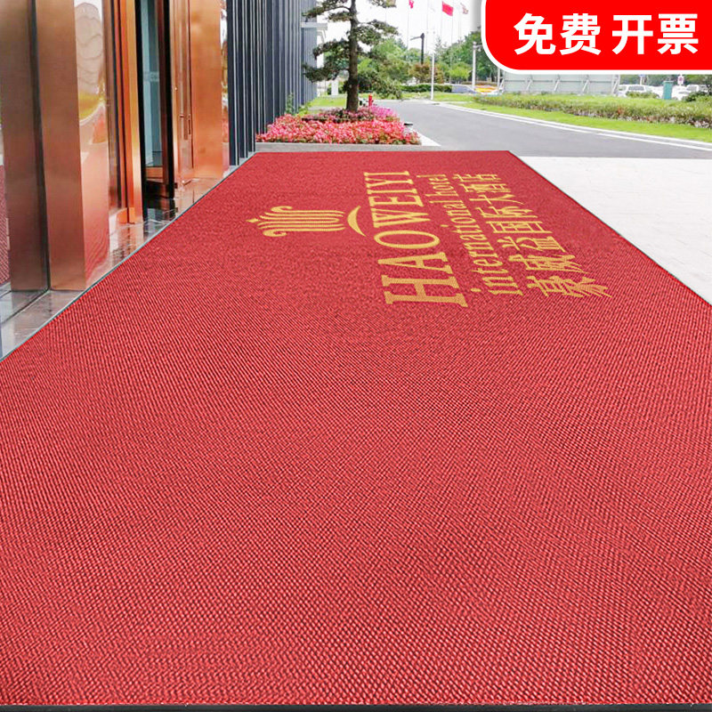 别墅门口进门地垫公司迎宾地毯商用定制售楼处入户门垫办公室脚垫图片
