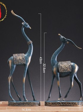 威弗列德装饰招财客厅美式家庭斗柜装饰品鹿摆件玄关家居摆设