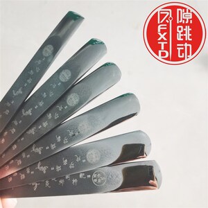 缝隙跳动b六代短款大坡度镜面美缝钨钢压缝片瓷砖美缝工具平缝压