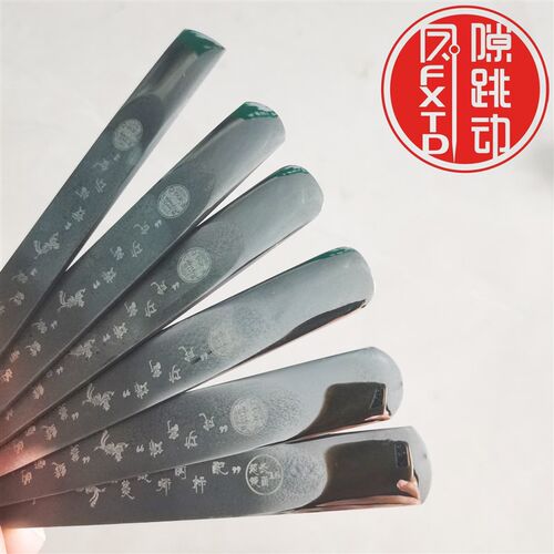 缝隙跳动b六代短款大坡度镜面美缝钨钢压缝片瓷砖美缝工具平缝压