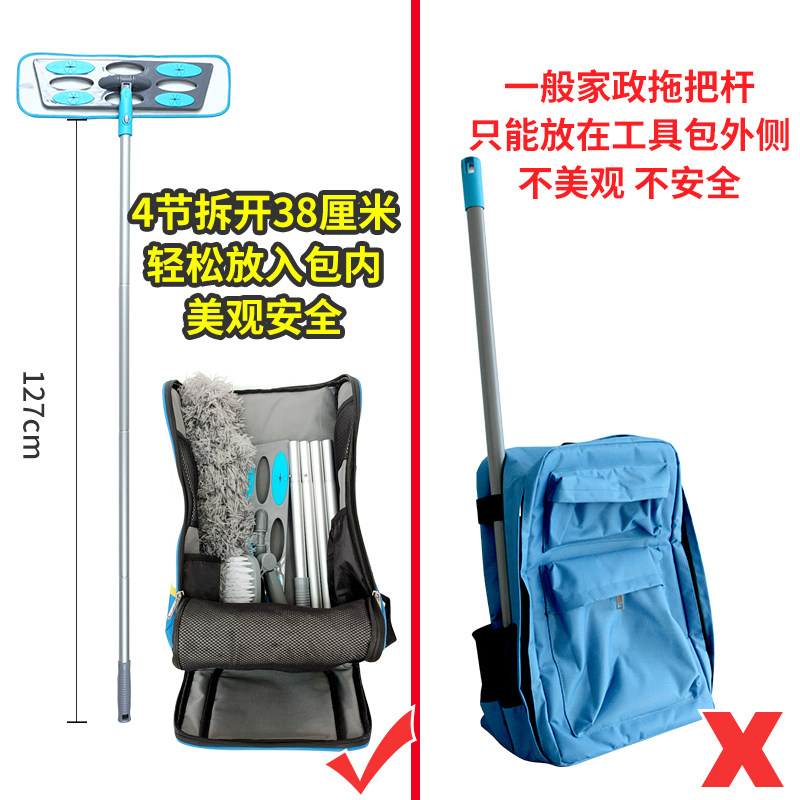 家政保洁平板拖把地板拖一杆多用干湿两用浴室刷除尘清洁工具套装