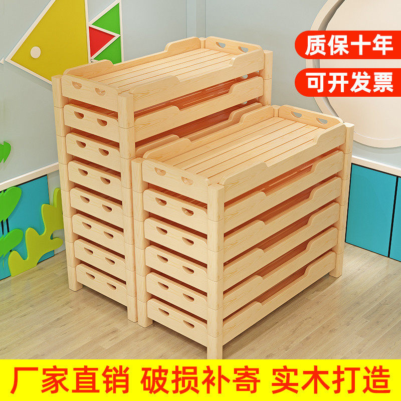 幼儿园床午睡床儿童小床实木叠折叠床托管班午休床木床小.学生午