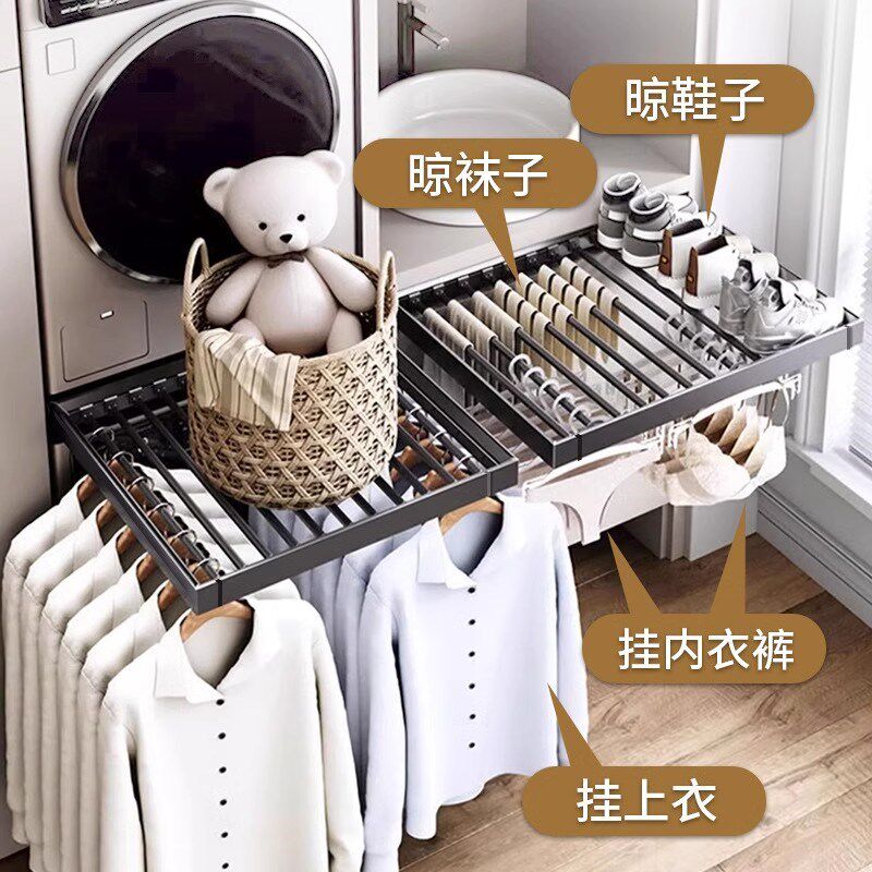 洗衣机抽拉衣架阳k台上方隐藏式伸缩隐形晾衣架烘干机伸缩内置衣