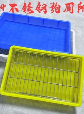 定制304不锈钢宠物厕所架子小中型防踩屎尿便盆狗厕所加高防湿脚