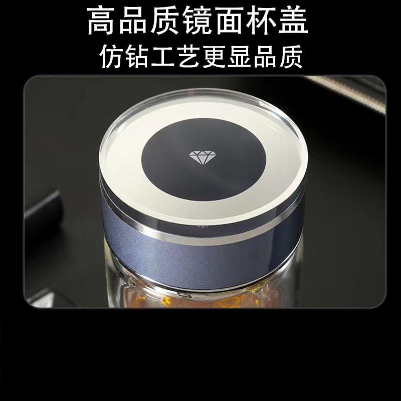 耐高温双层玻璃杯泡茶男女士礼物可定制logo印字照片杯子便携水杯