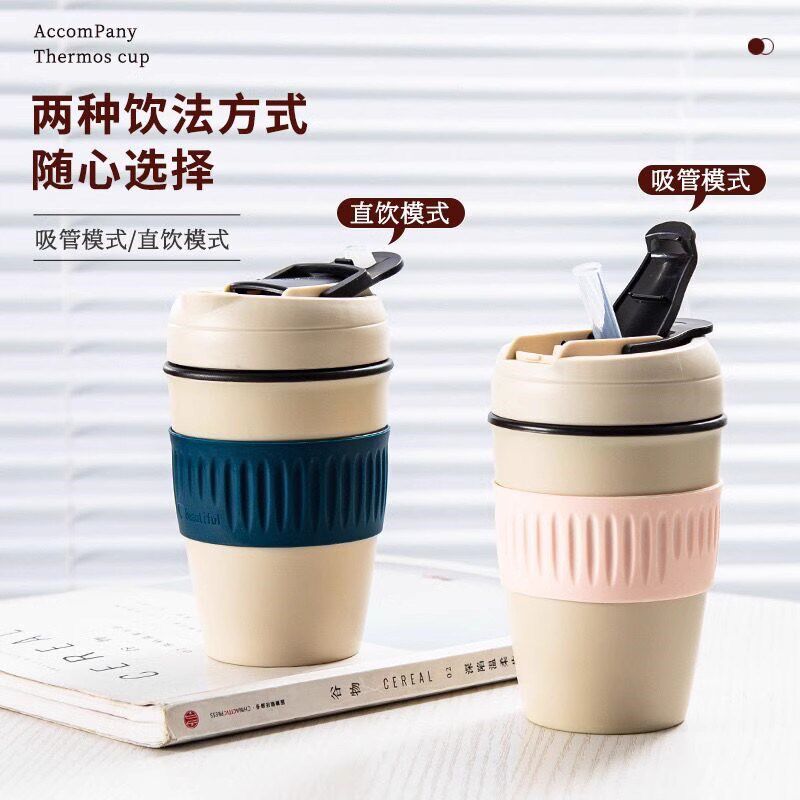 真陶瓷内胆保温杯咖啡杯随行保冷双饮小众颜值吸管水杯网红