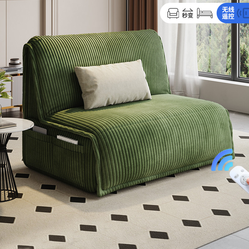 客厅电动沙发床单人现代简约小户型新款灯芯绒坐卧两用多功能沙发