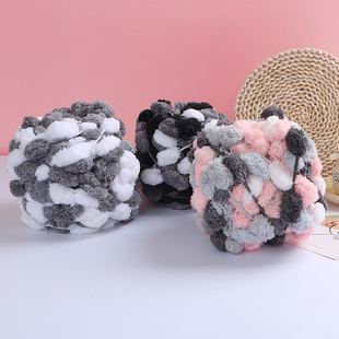 网红大球球线编织盖毯织垫子毯子围巾沙发垫新款纯色毛球线团