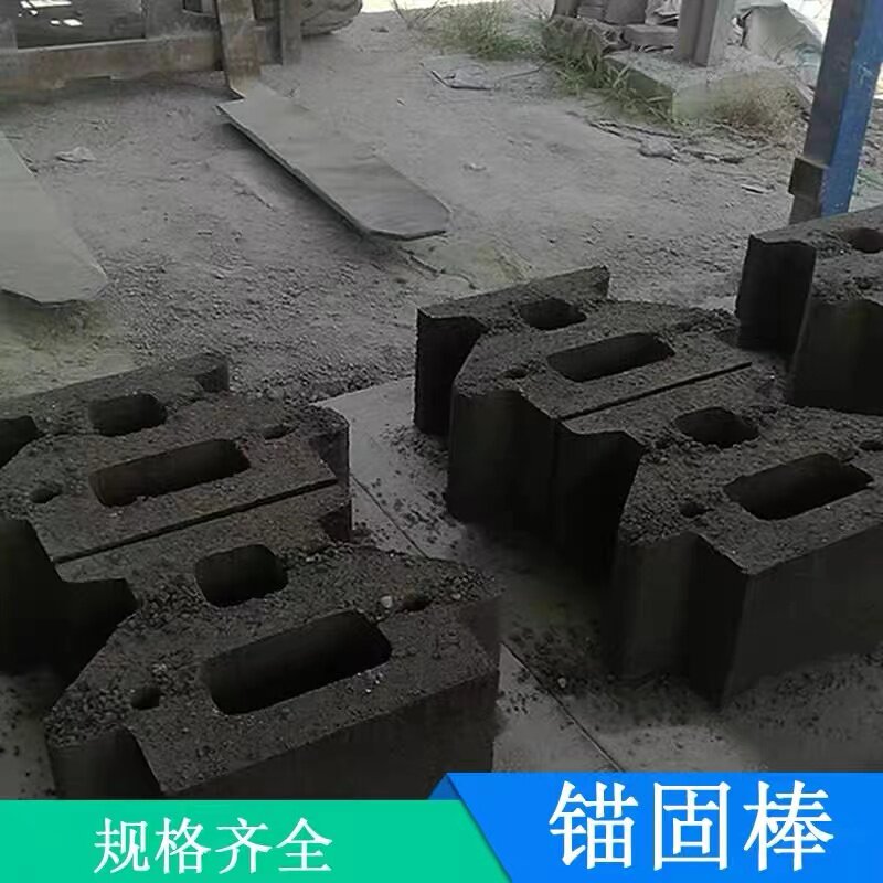 实心玻璃纤维杆小龙虾防逃网支撑杆立柱架挡土护坡砖插棒锚固棒