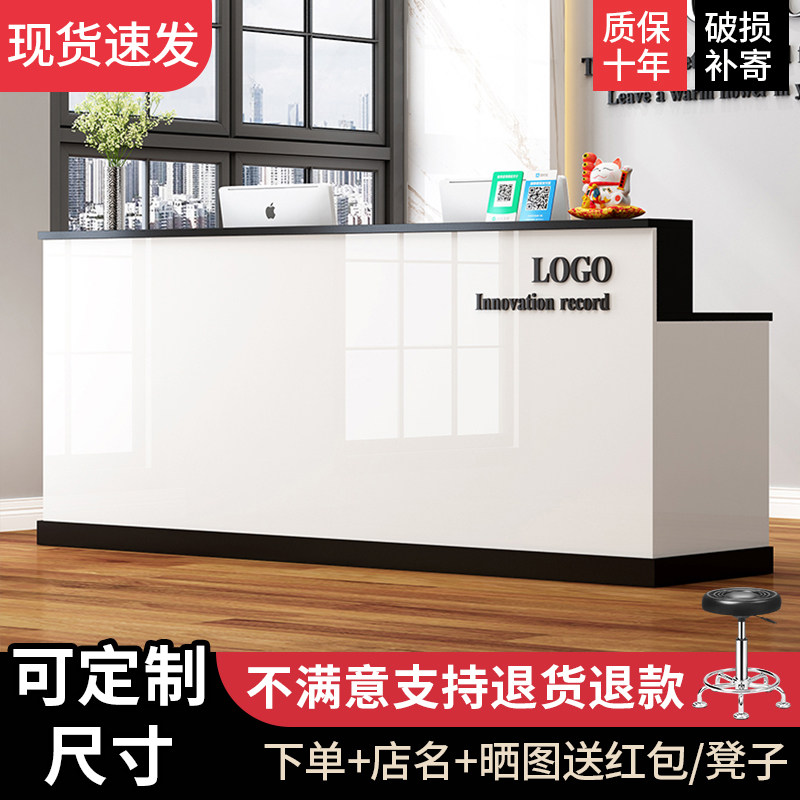 吧台收银柜台可定制l店铺小型服装店便利店商用柜台桌公司前台接