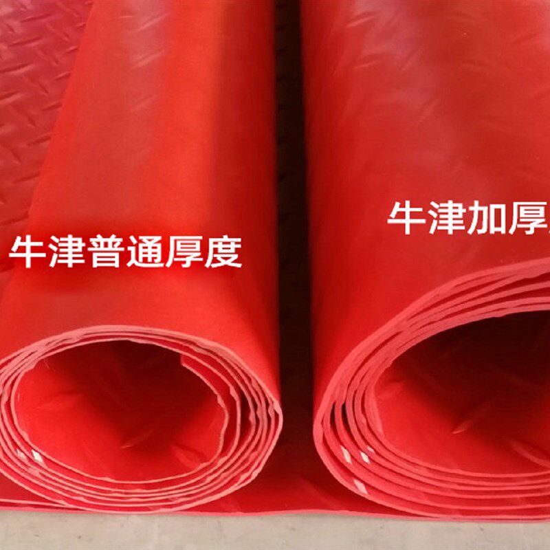 牛津加厚PVC浴室塑料防滑垫车间厨房防水地毯室外满铺橡胶地板垫