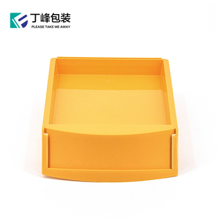 冷风柜垫隔板水果超市q隔断绿色黄色陈列托盘蔬菜塑料盘子生鲜专