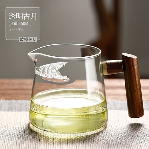 公道杯玻璃月牙过滤一体茶水分离杯绿F茶泡茶器耐热功夫茶具分茶