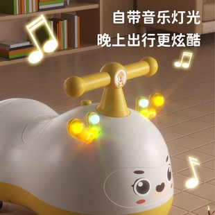 花生车扭扭车溜溜儿童1一3岁婴儿宝宝一周岁礼物男女宝妞妞玩具车