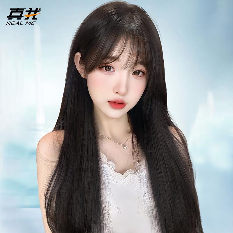 假发女长发全头套真人发丝黑w长直自然无痕双递针整顶辫子发假发