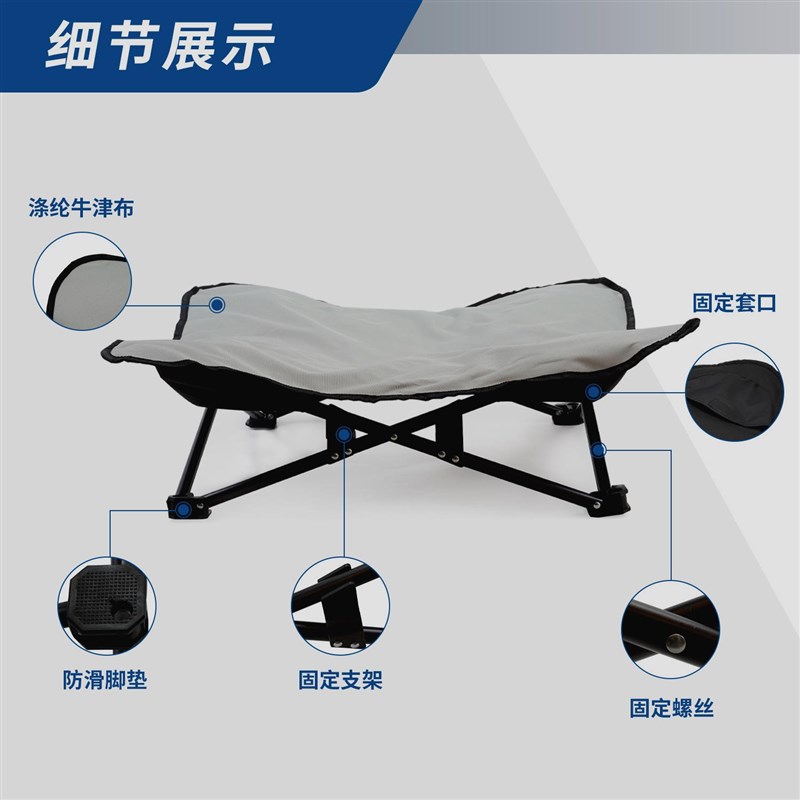防水耐磨易携带宠物行军床花型狗床高架床 泰迪金毛狗窝猫窝