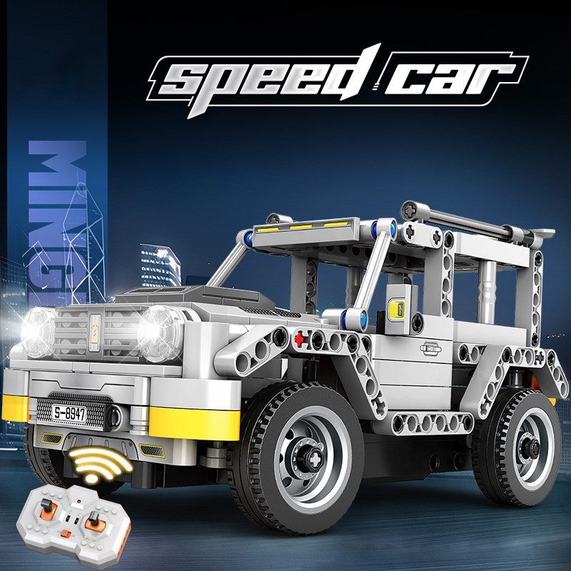 2025儿童遥控赛车积木玩具益智拼装新年礼物男孩模型跑车越野车F1