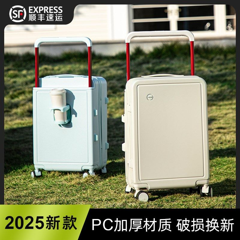 2025新款行h李箱20寸小型可登机拉杆箱女结实耐用密码旅行皮箱子