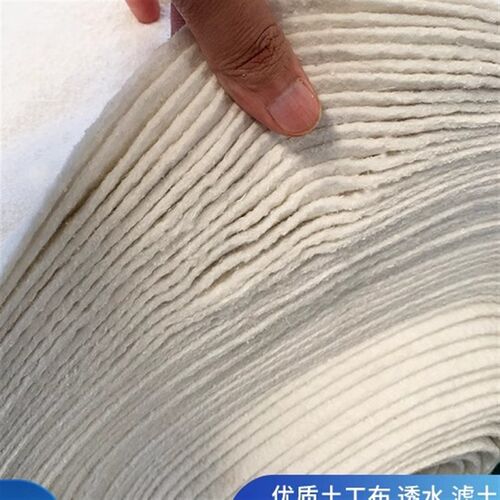 土工布工程布毛毡透水泥公路面桥梁养护坡毯白色反滤保湿长丝士木