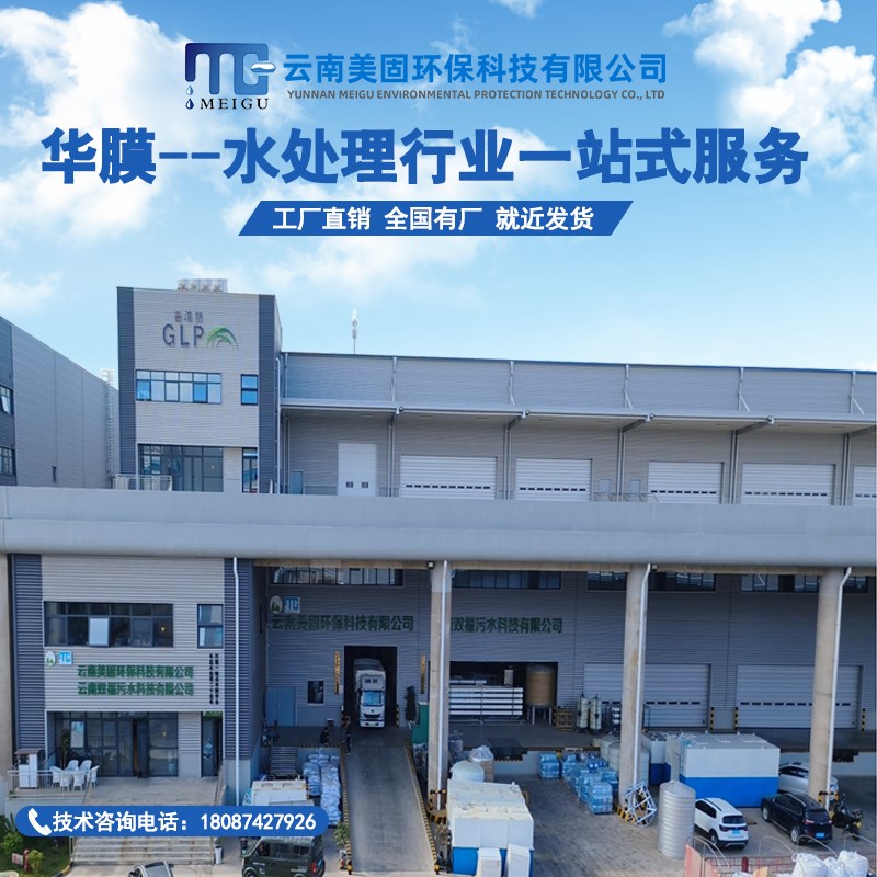 六角蜂窝斜管填料pp聚丙烯加厚污水处理自来水厂沉淀池斜板填料