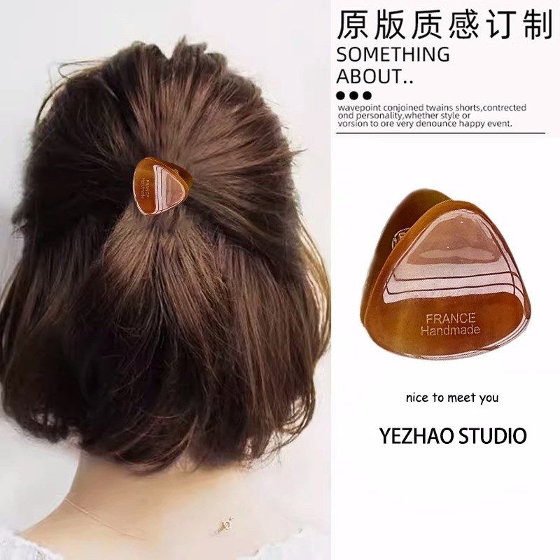 醋酸三角形~顶夹质感简约小号刘海夹边夹小揪揪W抓夹甜系发夹