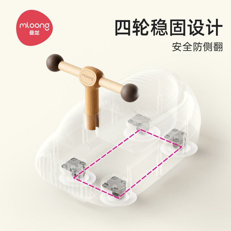 曼龙墩墩车送礼花生车儿童1一3岁防侧翻婴儿溜溜车宝宝玩具扭扭车
