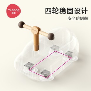 曼龙墩墩车送礼花生车儿童1一3岁防侧翻婴儿溜溜车宝宝玩具扭扭车