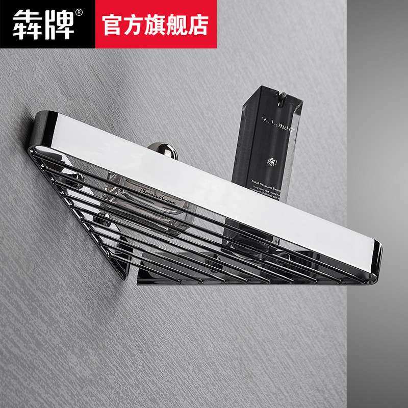卫生间置物架全铜实心宽边三角网篮淋浴房洗澡间单U层浴室角架打