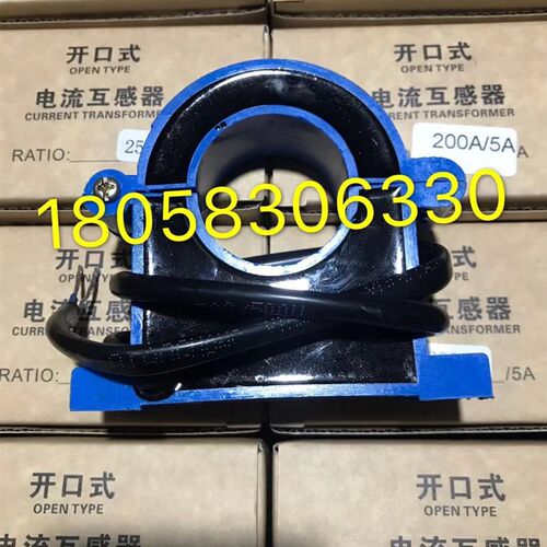 开口式电流互感器100/5A开合式电流互感器精度0.5级孔径38互感器