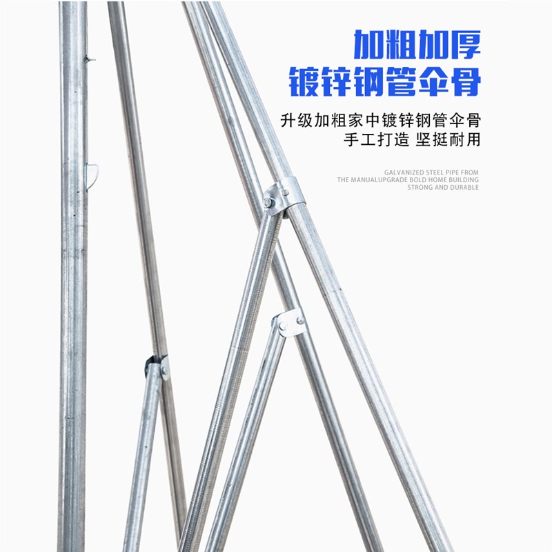 户外遮阳伞特大号四方形伞斜坡伞雨伞店面夜市摆摊商用印刷定制