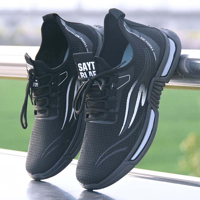 男鞋夏季透气运动鞋男款超轻便一脚蹬网面鞋跑步鞋子男士休闲鞋