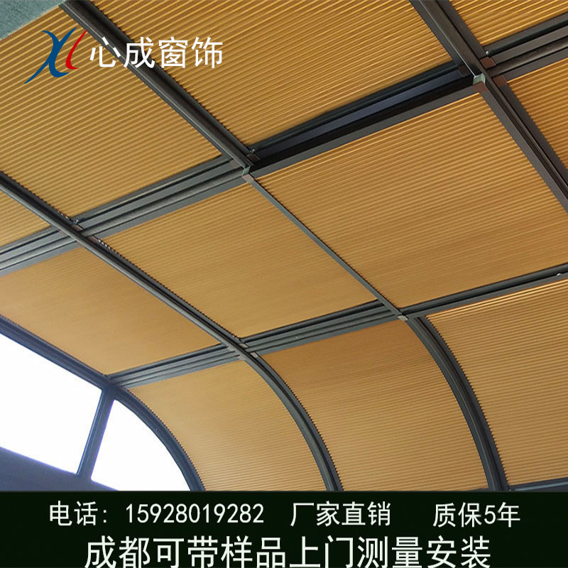 成都推拉蜂巢帘i阳光房遮阳顶帘玻璃天窗全遮光隔热手动电动天棚