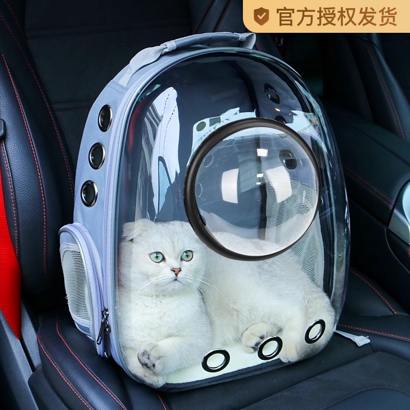 猫包外出便携猫背包宠物太空舱包狗狗双肩包大容量书包装猫咪用品