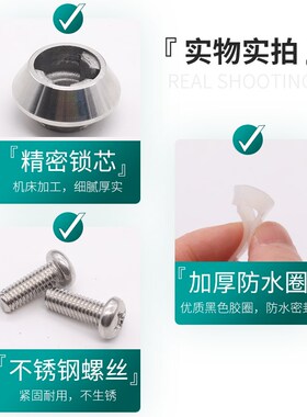 MS301配电箱304不锈钢执手锁MS303 304工具箱设备开关柜把手锁