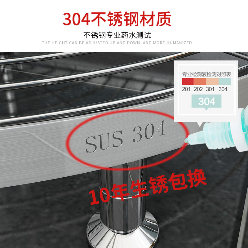304不锈钢厨房三角置物架转角架卫生间拐角墙角锅架收纳架浴室