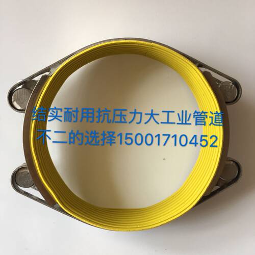 304不锈钢堵漏修补p器堵漏器堵漏卡箍抱箍管夹哈夫节水管堵漏卡箍