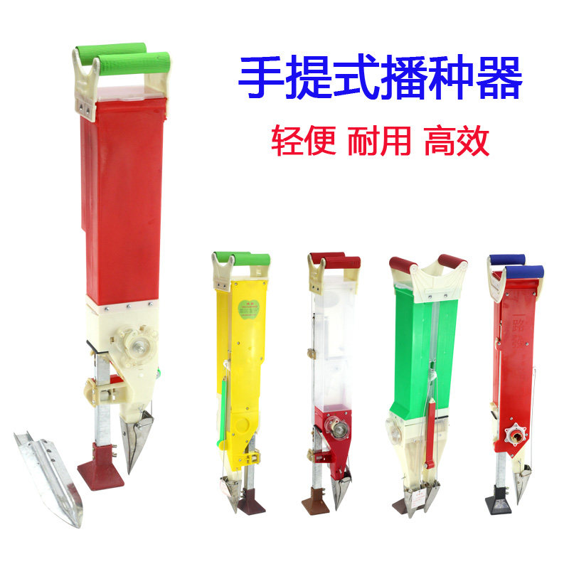 播种机器手提大豆k花生玉米多功能两用手动颗粒单桶播种施肥农具