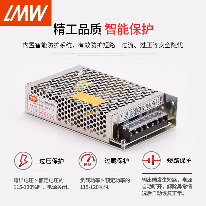 广州数控GSK 980开关电源PB2 四组输出GSKPB2 广数数控系统电源盒