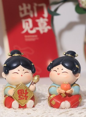 唐仕女新年小摆件创意家居装饰品客厅办公室桌面兔年过年送礼物女