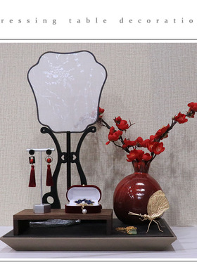 新中式样板房衣帽间梳妆台玄关饰品摆件飘窗衣帽间软装饰品组合