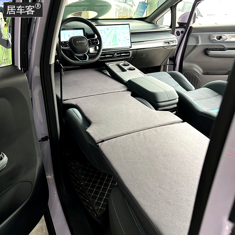 适用埃安Y/Yplus车载旅行床垫前后排可折叠睡垫自驾游汽车内午睡