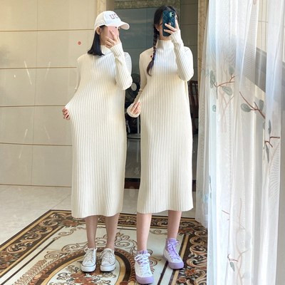 针织连衣裙女2024早秋半高领打底配大衣过膝中长款大码内搭毛衣裙