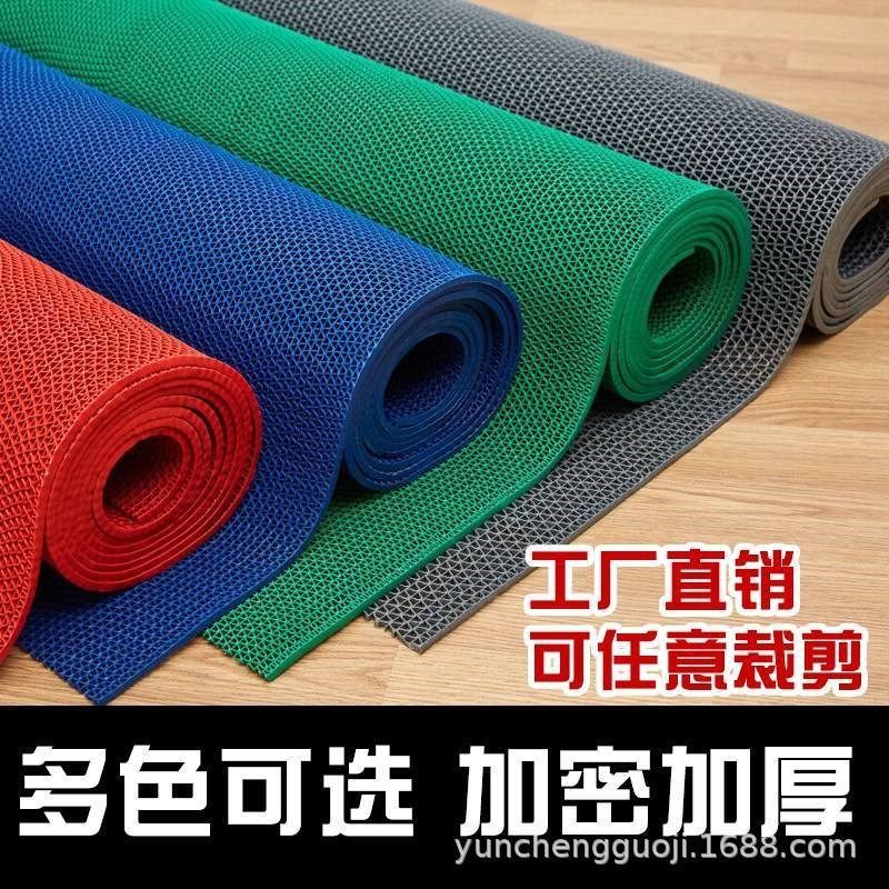 pvc镂空浴室游泳池防滑垫s型地垫厨房加密型地垫云程货源,橡塑材料及制品,PP板,淘宝优惠券,粉丝福利购,淘宝优惠卷