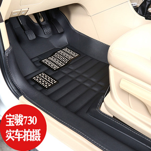 宝骏730脚垫 单个主副驾驶 七座专用汽车脚垫全包围