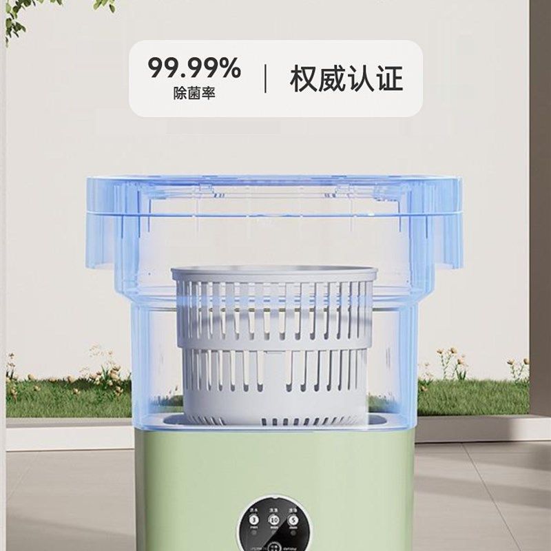 大学生宿舍用洗衣机5公斤折叠全自动大容量小型便携式家用半懒人