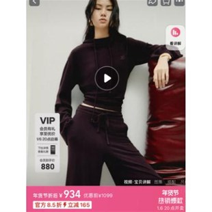 打底 双面德绒高弹喇叭袖 1.4 磨家