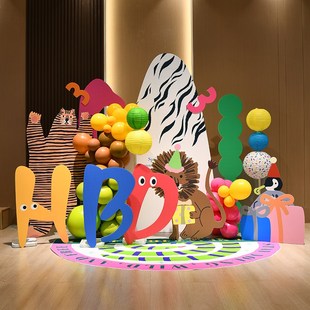 卡通宝宝宴装 饰布置kt板森林主题男宝宝男孩生日2岁3岁周岁百天