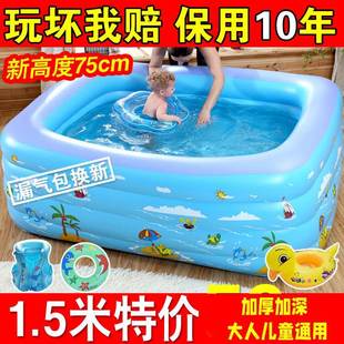 新款游泳池1米深游泳池家用大人加厚加高五层家用游泳池儿童10岁